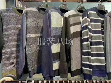 undefined - 男装套头毛衣尾货批发特价 - 图4