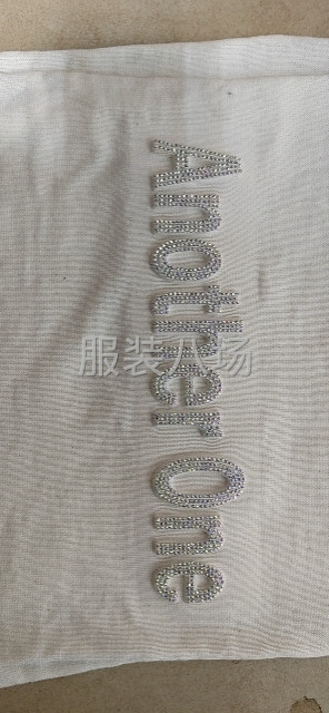 服饰钢印压花加工-第7张图片