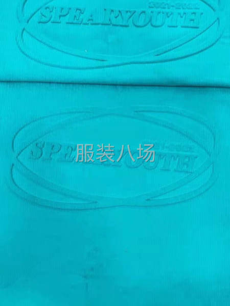 服饰钢印压花加工-第5张图片