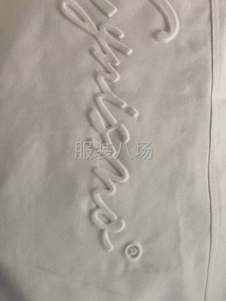 服饰钢印压花加工-第1张图片