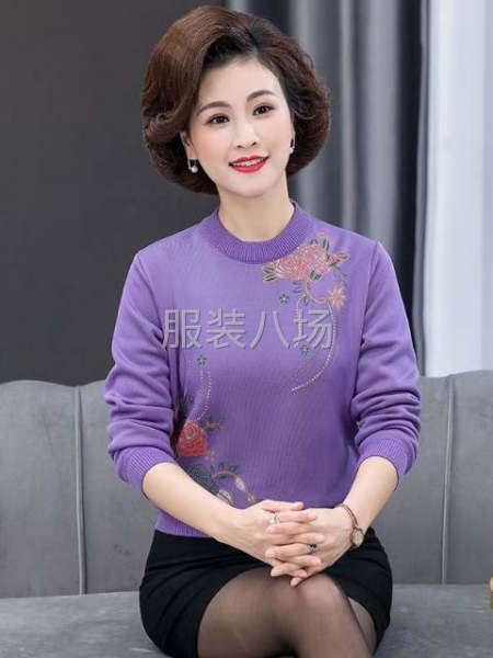 老年女装套头毛衣全部便宜靓货-第3张图片