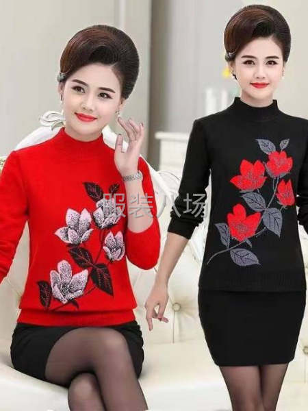 老年女装套头毛衣全部便宜靓货-第6张图片