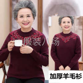 undefined - 老年女装套头毛衣全部便宜靓货 - 图2