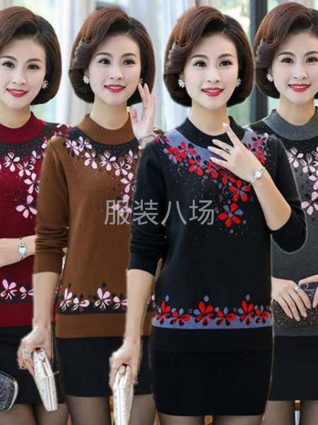 老年女装套头毛衣全部便宜靓货-第5张图片