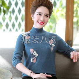 undefined - 老年女装套头毛衣全部便宜靓货 - 图4