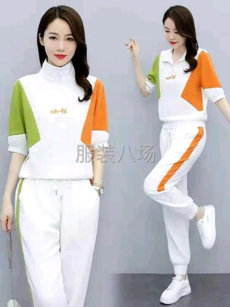 新年招自订自缝多名-第2张图片