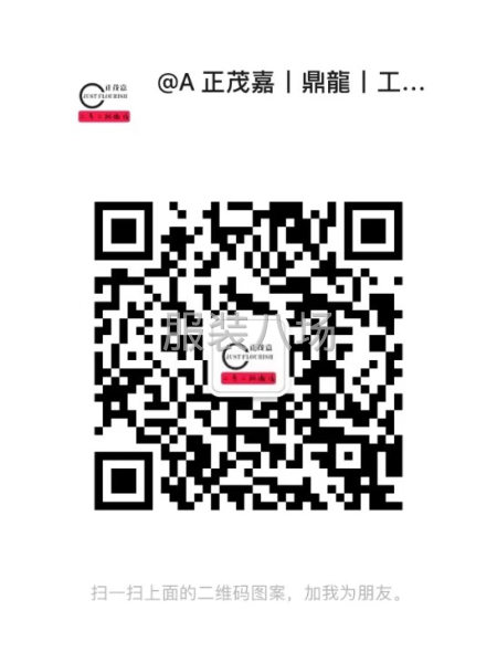 秋冬爆款系列 大量库存-第5张图片