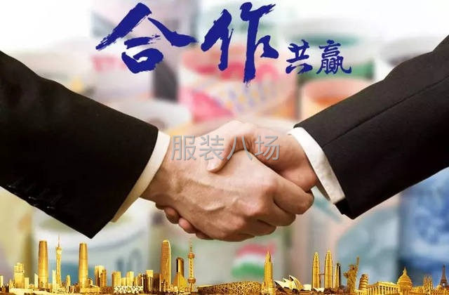 臨時工組隊，有老板需要的可以聯系商量-第1張圖片