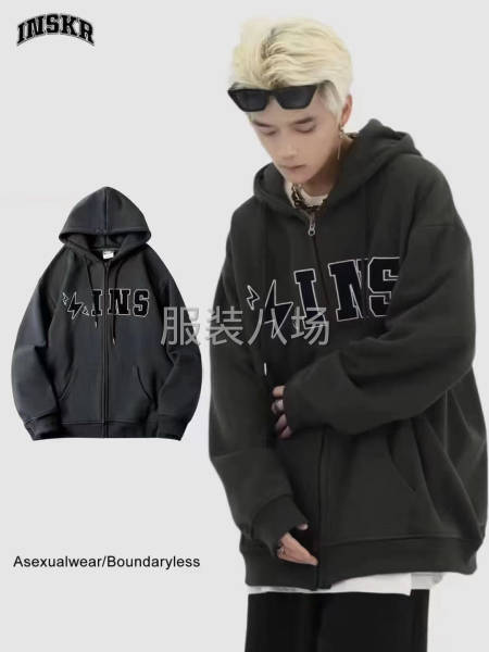 男装加绒拉链开衫卫衣-第3张图片