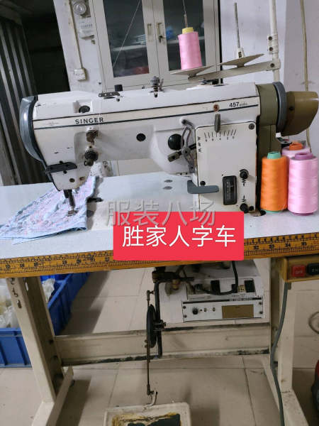 九成九新杰克A4E，A4，C4电脑打边，-第5张图片