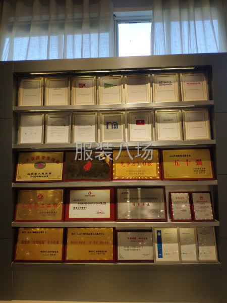 专业婴童纺织品企业承接OEM订单-第1张图片