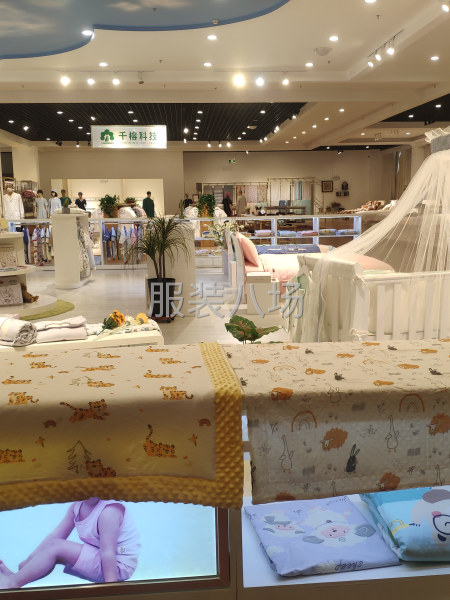 专业婴童纺织品企业承接OEM订单-第3张图片