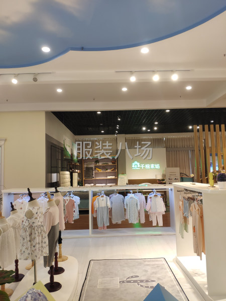 专业婴童纺织品企业承接OEM订单-第2张图片
