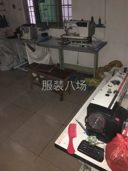 加工小作坊-第1张图片