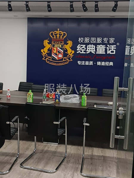 浙江省经典童话园服校服-第5张图片