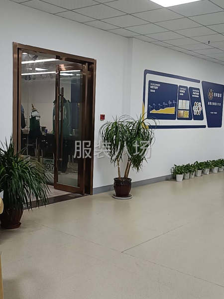浙江省经典童话园服校服-第2张图片