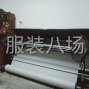 廈門 - 集美 - 僑英 - 承接服裝的來料裁剪與轉(zhuǎn)印壓燙標(biāo)