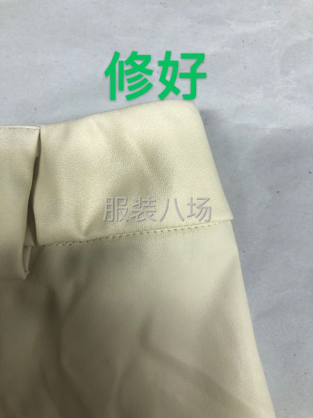 专业服装修色-第4张图片