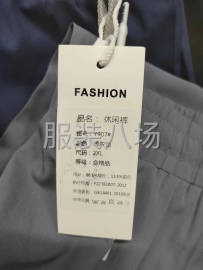 undefined - 批发休闲裤2400件 - 图5