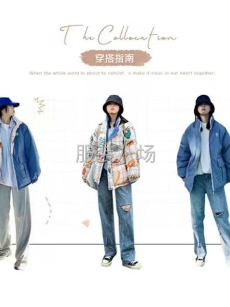 森女系两面穿女装-第1张图片