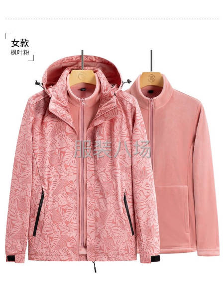 批發(fā)直播推薦男女（沖鋒衣）100件-第4張圖片