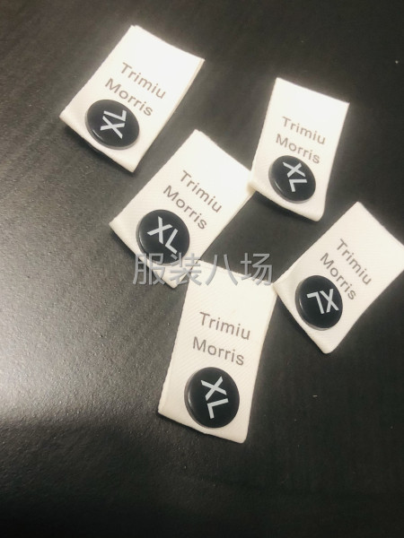 爆款領標工廠定制-第4張圖片