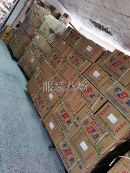服裝輔料橡筋線-第2張圖片