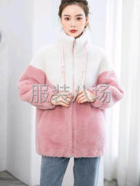 undefined - 本厂有裘皮机多台，专业加工皮草毛绒衣服，你刚好需要而我正好专 - 图4