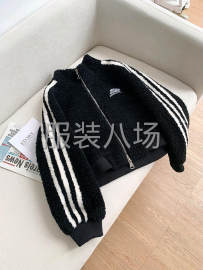 undefined - 本厂有裘皮机多台，专业加工皮草毛绒衣服，你刚好需要而我正好专 - 图6
