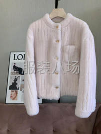 undefined - 本厂有裘皮机多台，专业加工皮草毛绒衣服，你刚好需要而我正好专 - 图5