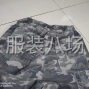 广州 - 白云区 - 太和 - 150件工装/牛仔/印花/裤子外发