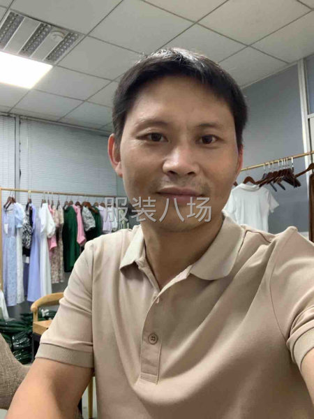 寻求有诚信有担当的服装客户-第3张图片