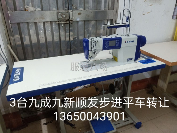 小工厂设备急转
也可以零卖，散卖！
九成新步进电脑平车10台-第1张图片