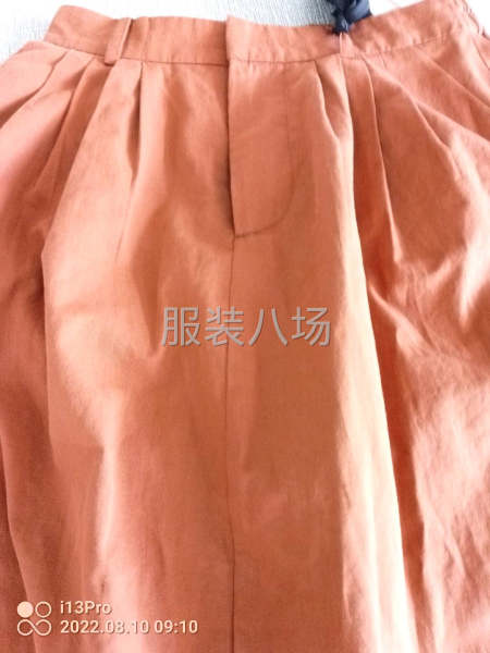 精品，半精品牌-第3张图片