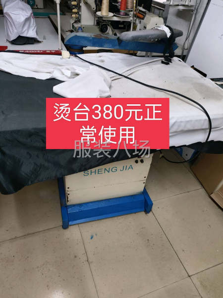 转让 杰克C4打边3台每台2400元，布鲁斯B5打边2400-第3张图片