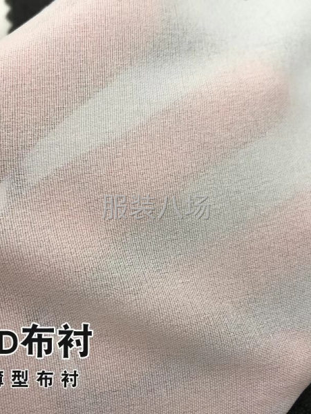厂家直供各种垫肩 衬布，期待你的合作-第4张图片