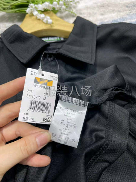 批发Polo衫1600件-第7张图片