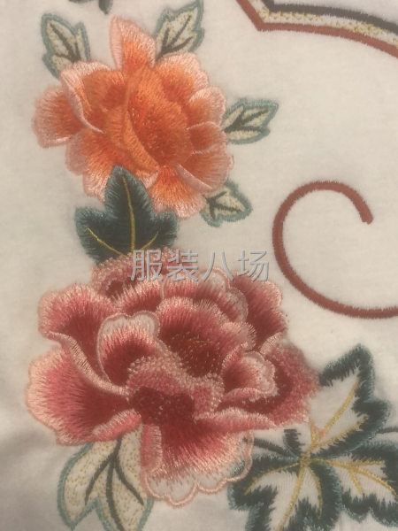 承接各种绣花服务-第1张图片