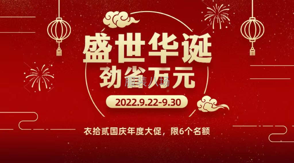专业定向开发-第1张图片