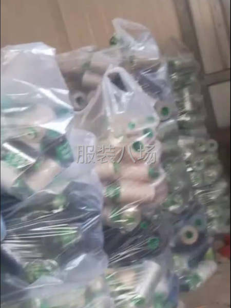 全国大量收购服装厂库存辅料，布料-第1张图片