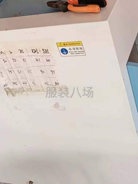 設備轉讓全新設備-第8張圖片