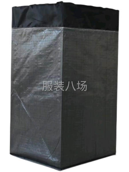 承接加工生产-第1张图片