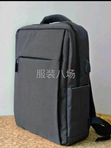 承接加工生产-第4张图片