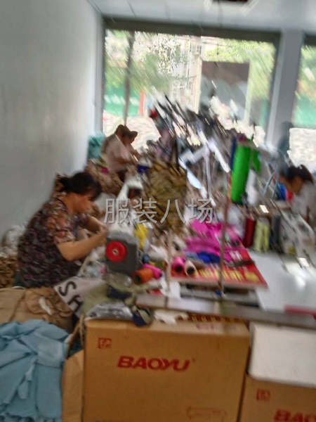 本厂诚心寻找长期合作伙伴-第2张图片