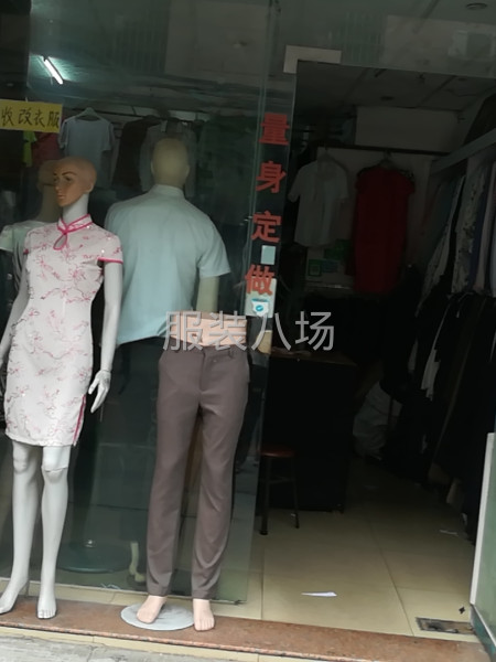 因个人原因，开了二十多年的服装定制店铺转让，客源稳定，不会的-第1张图片