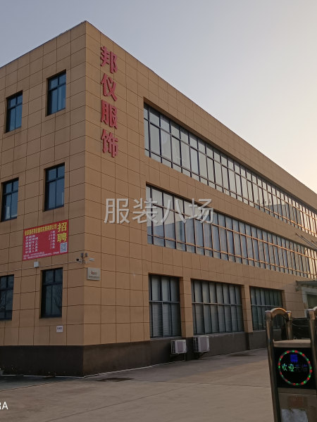 承接加工各类外贸内销精品单-第8张图片