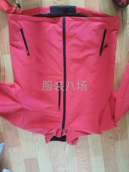 平机码边找活-第1张图片
