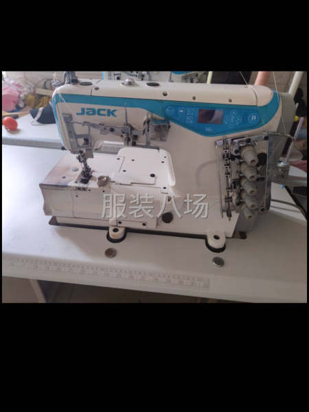 夫妻檔尋找衣服加工，在顏巷這邊-第1張圖片