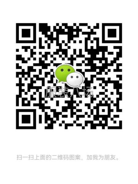 女装毛衣多款式尾货特价-第8张图片