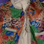 苏州 - 常熟市 - 辛庄 - 专业承接针织类各种衣服加工，...